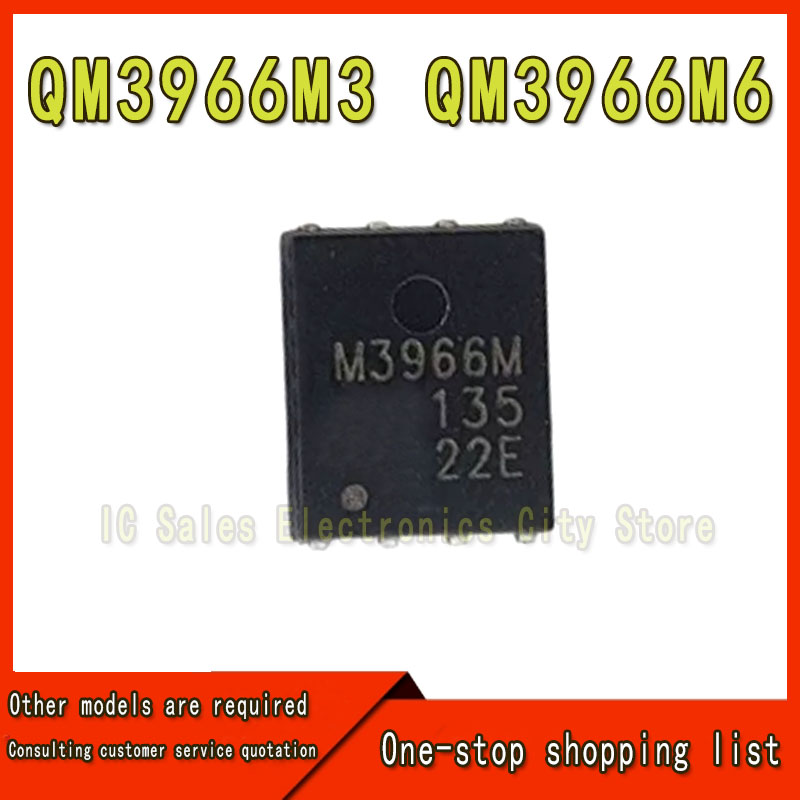Qm Electronics & Repair Services Photos - (5 шт.) 100% новый чипсет Qm3966m6